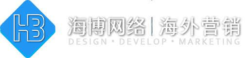 顺德外贸建站,外贸独立站、外贸网站推广,免费建站